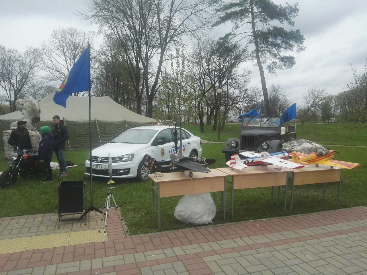 IMG-b0b03ede0f9489725c8d1c0ce8547ea8-V