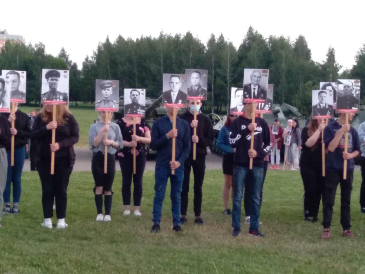 IMG-20210622-WA000_20210705-044329_1