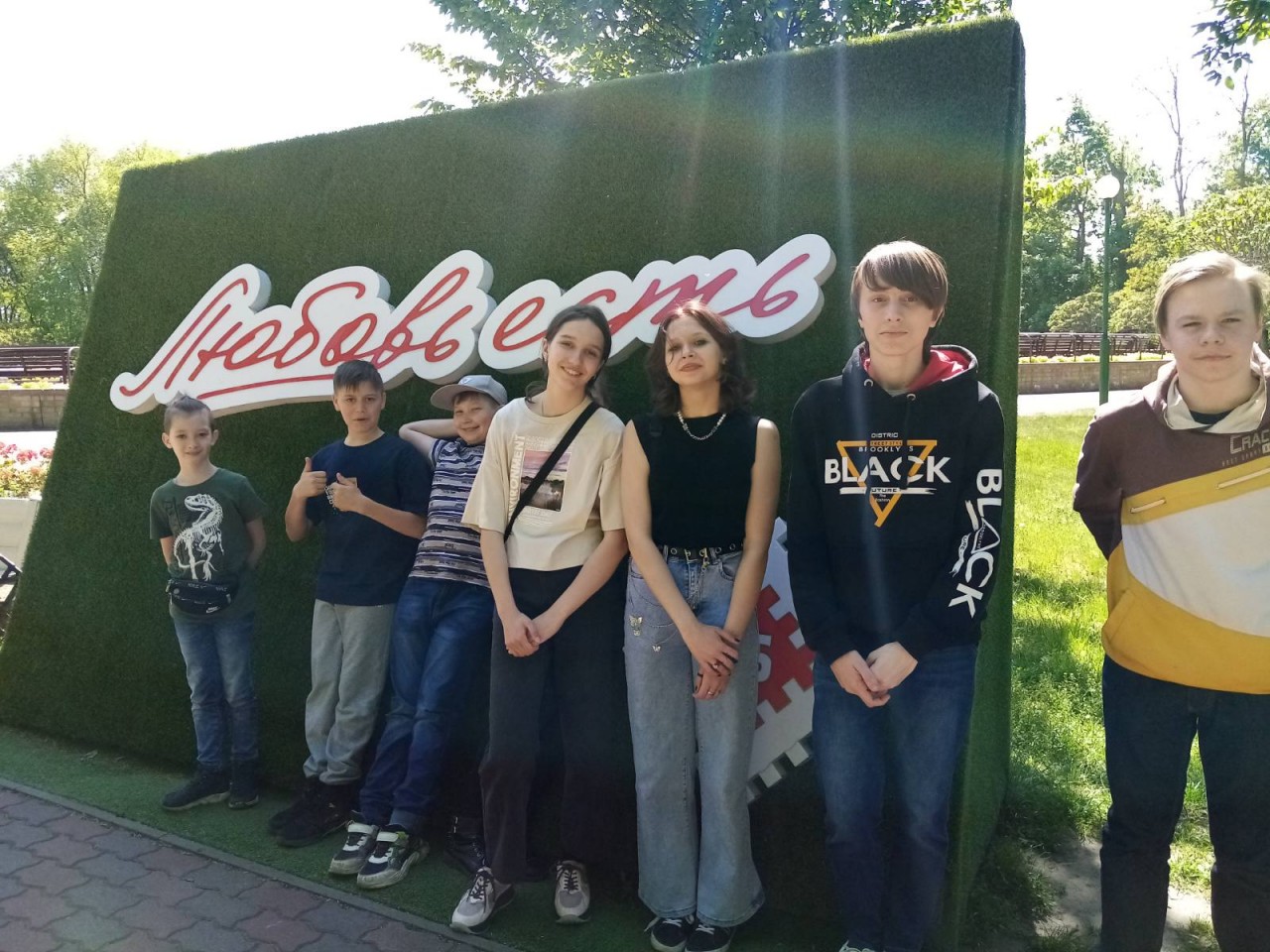 IMG-8d0e81139b1bca04c47920cd9572eedc-V