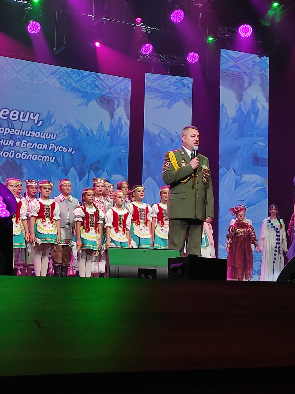 IMG_20220916_15281_20221122-144746_1