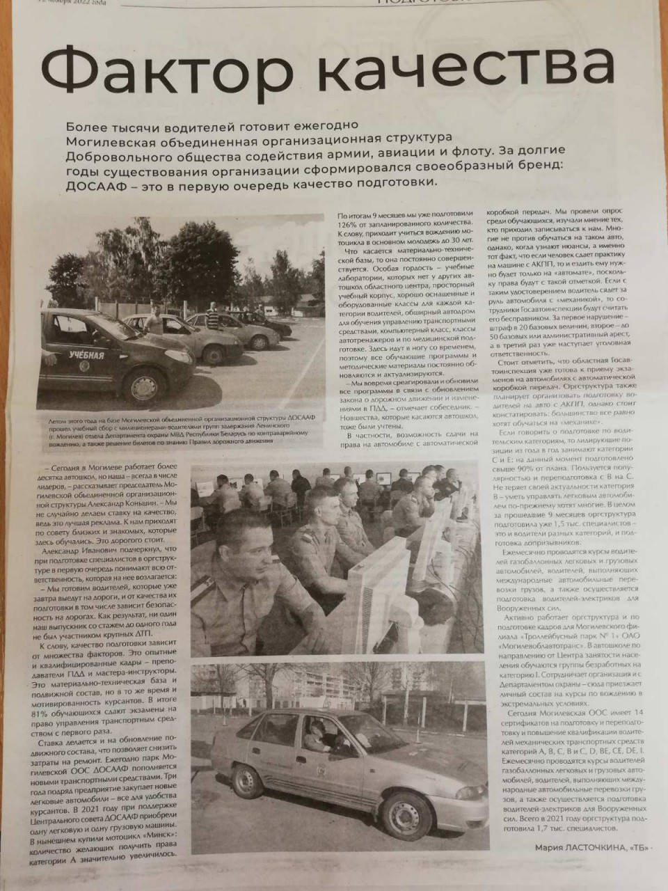 IMG-712836660685a452032425c451f785a9-V-1-1