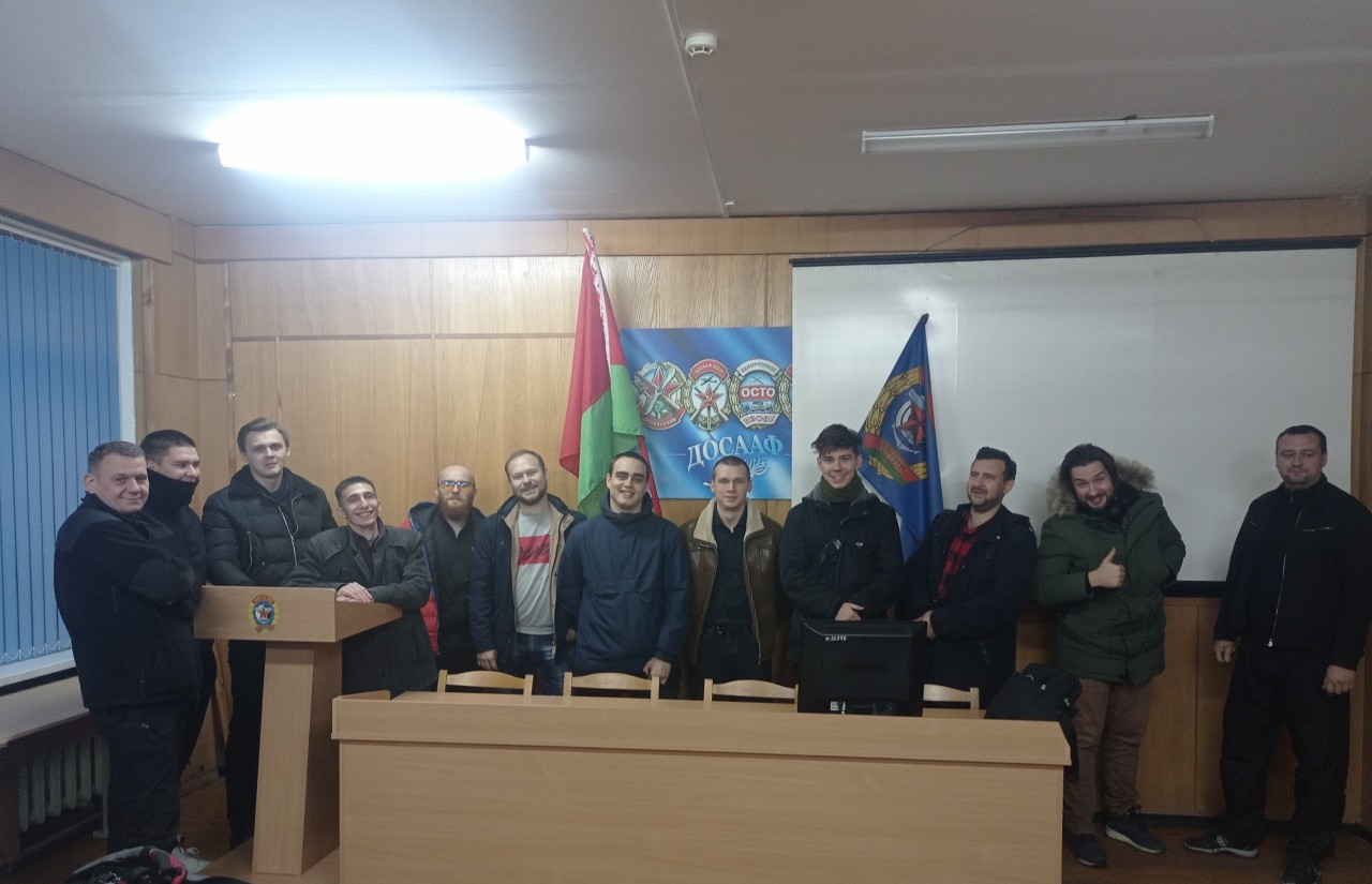 IMG_20231108_20073_20231117-123210_1