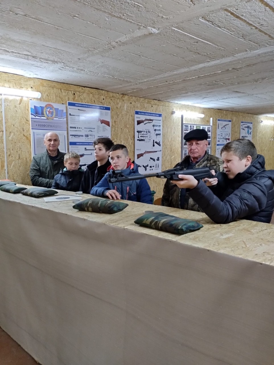 7e8d4616-29e9-4468-aa01-b0229624f055