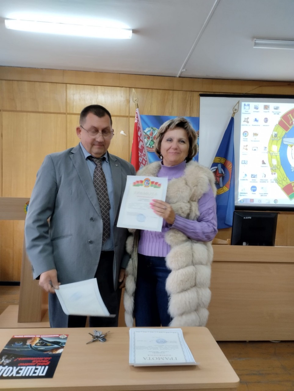 a9a6929f-b2af-4a4f-8e6a-7aeade1c5805