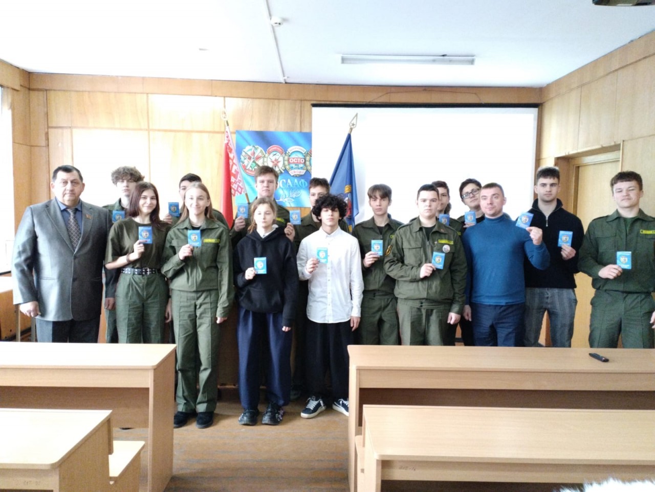 9922887f-dcc3-4c54-ac97-c80902605446