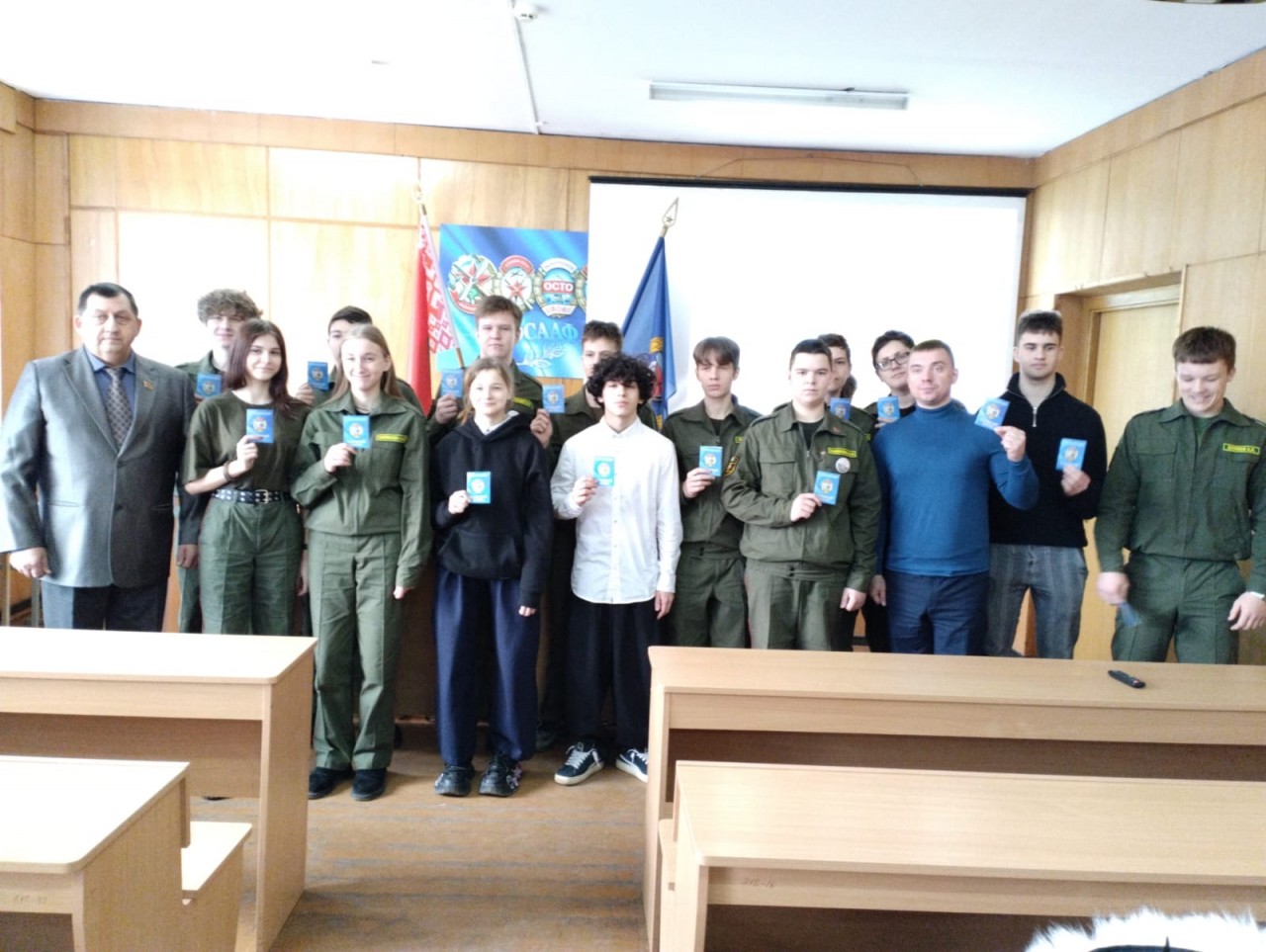 07ca0fe9-d123-43d0-a52f-b9350a4b1eff