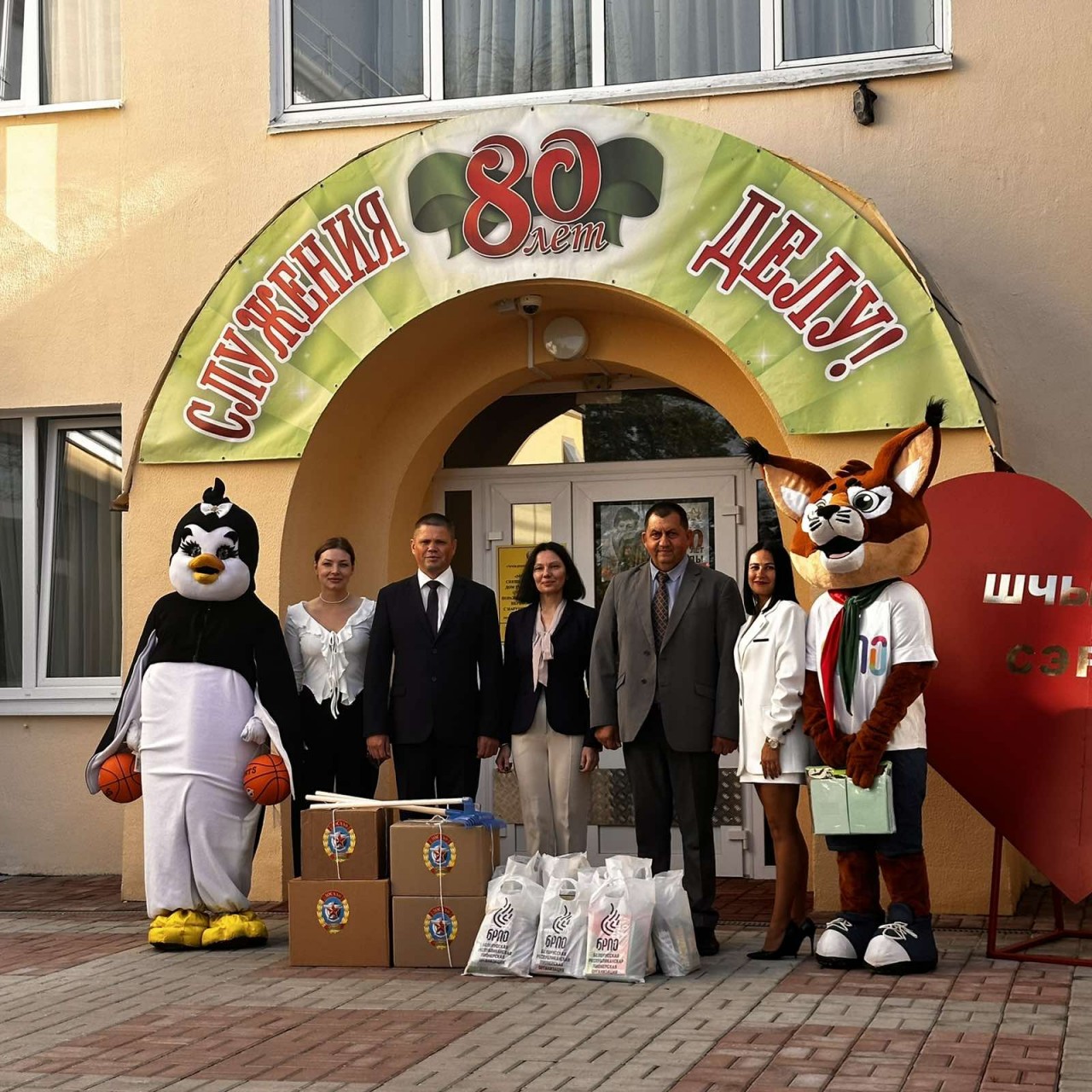 IMG-6a2c57c320ae056683148e8b1aefc3c7-V