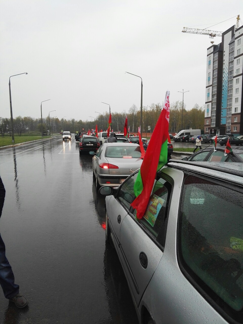 IMG-153be9bfd9b2d2357c8e6a45101336cd-V