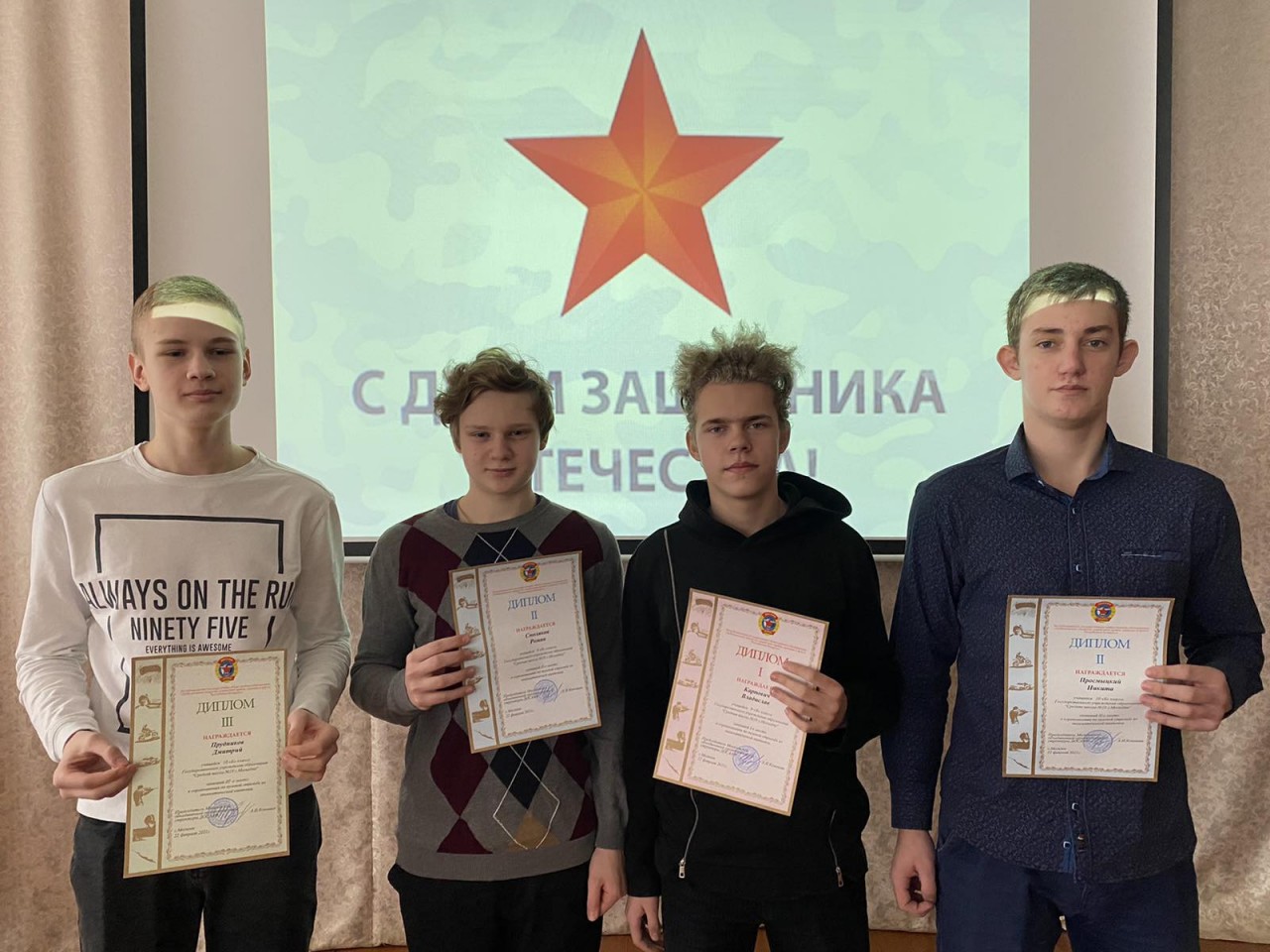 IMG-46d7f835000b24b63297349a59a4a05b-V