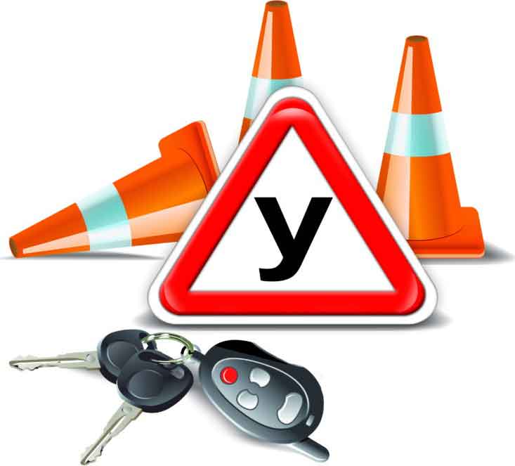 Расписание занятий