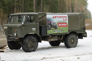 Секция автоспорта