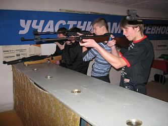 Секция пулевой стрельбы
